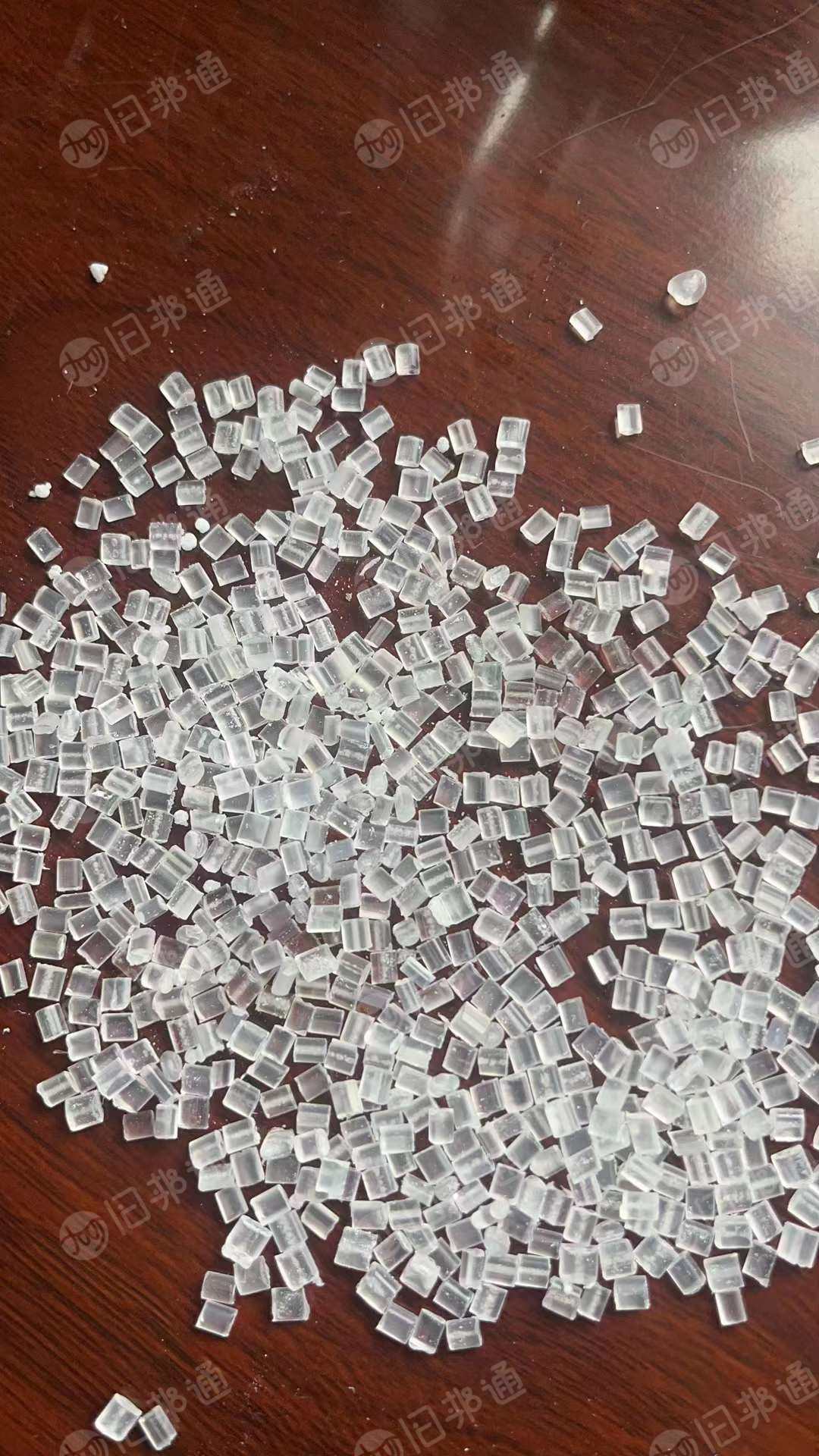 熔喷布颗粒,现货60吨,大量出售