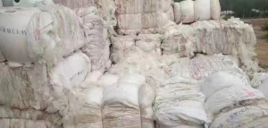 长期供应低压膜，现货12吨