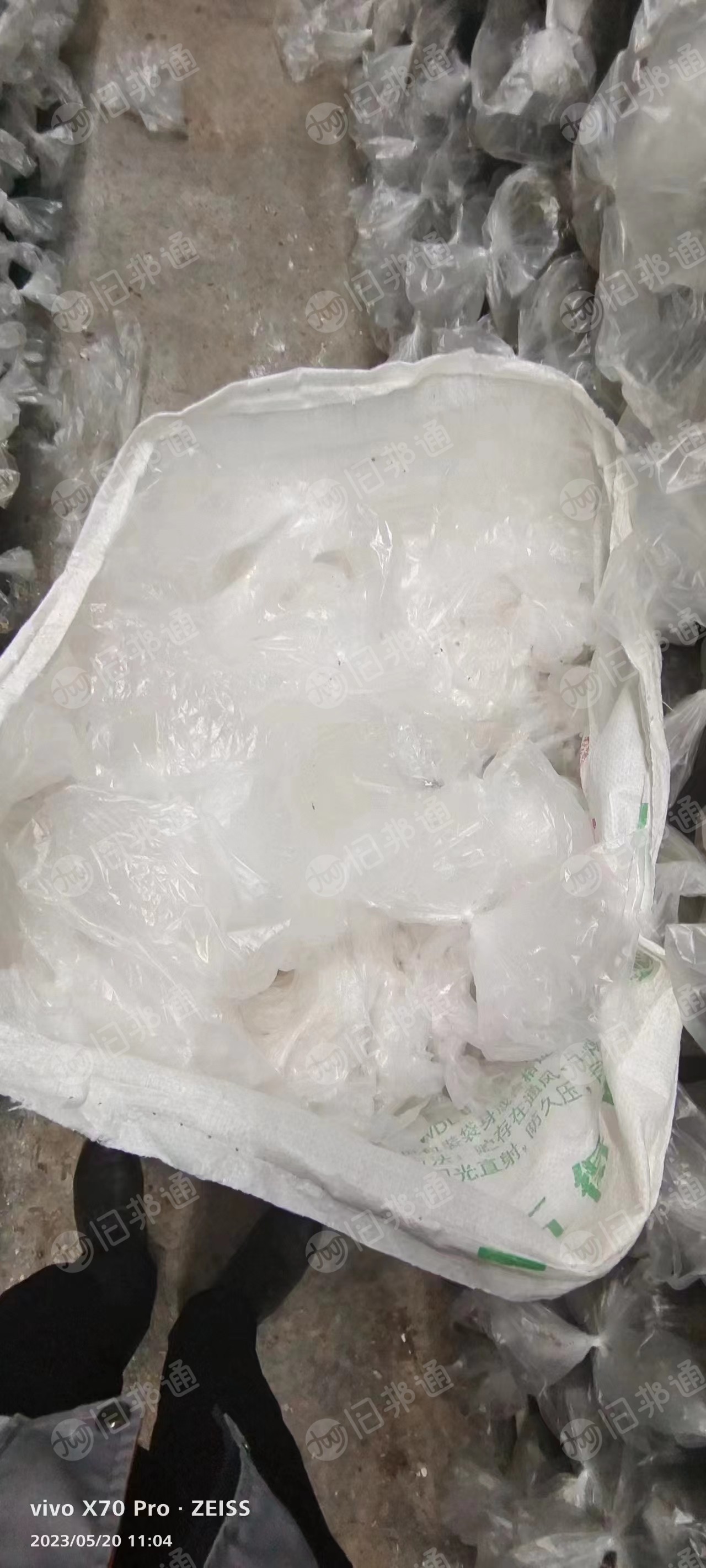 长期供应低压膜,现货12吨