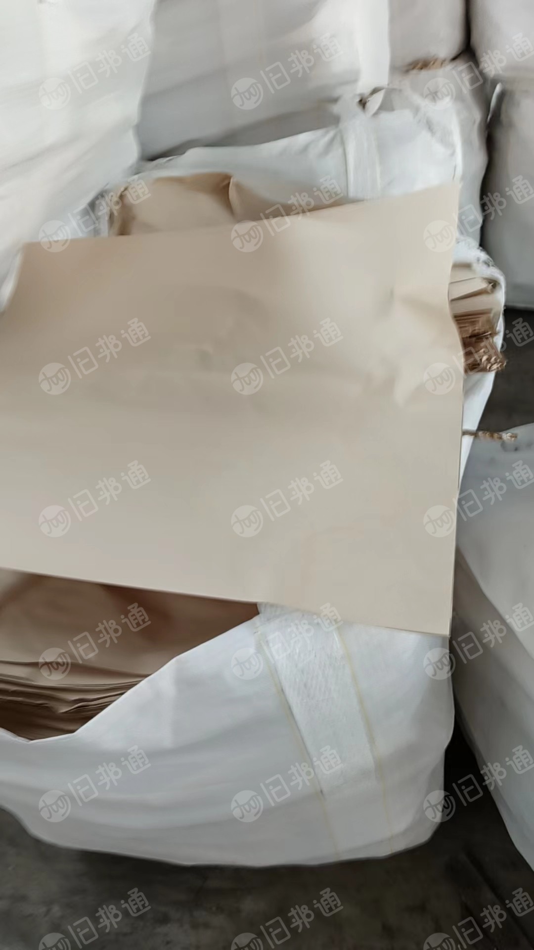 长期出售一次高温竹浆纸