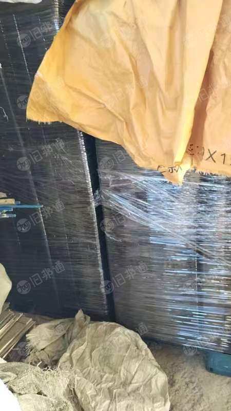 长期出售PVC吸塑盒废料,现货8吨多