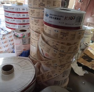 大量收购不干胶工厂错版料,食品厂底纸,印刷厂废料