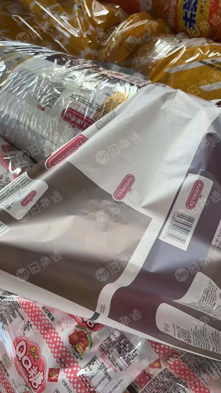 现货出售聚酯花膜,现货33吨