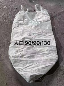 二手吨包袋，量大，规格很多，长期有货