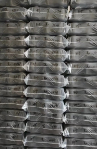 32支批号黑色，深宝蓝色几吨低价出售