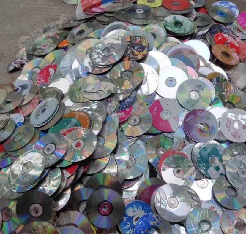 废旧光盘碟片，吨包装好的，常年出售