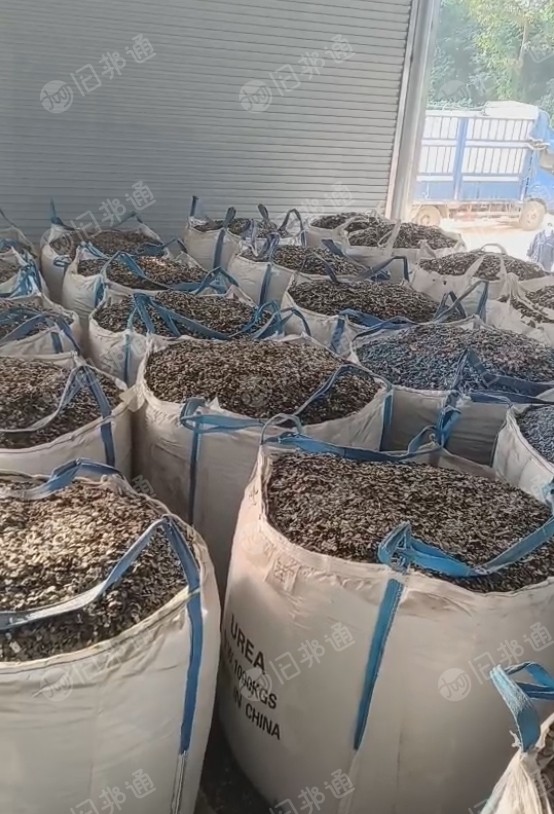 PP保险杠破碎料出售,现货一挂,月供100多吨