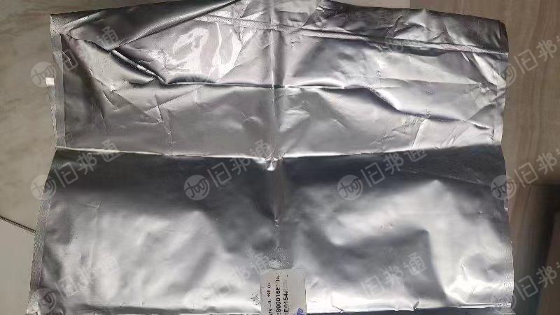 PE铝塑膜,造粒用,月需量大求购
