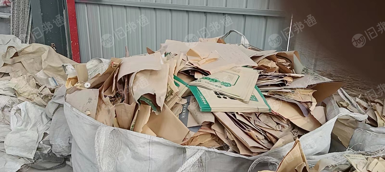出售作业本黄皮,现货一挂车