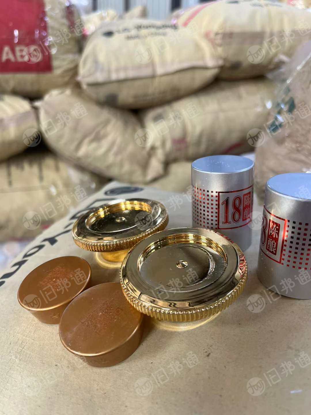 长期供应abs瓶盖破碎料,现货一挂
