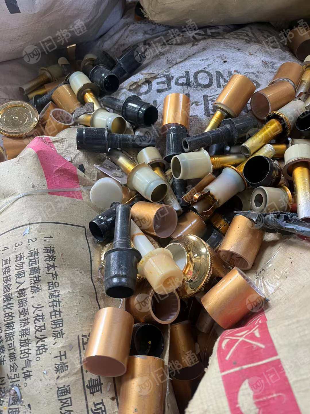 长期供应abs瓶盖破碎料,现货一挂