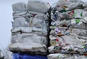 长期出售大小白压块，花乙压块