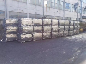 出售5052废铝压块