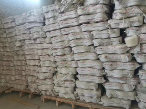 二等棉纱30吨低价处理