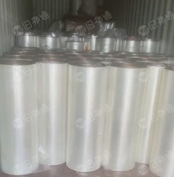 7.5c双面离型膜,统一规格114宽, 现货6吨多,长期供应