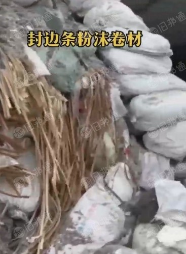 pvc封边条粉末料,月收200吨,长期求购