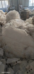 常年出售PE淋膜机头料