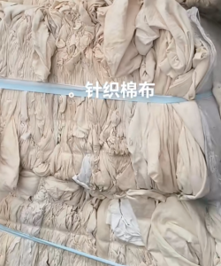 针织全棉碎布开花料长期供应