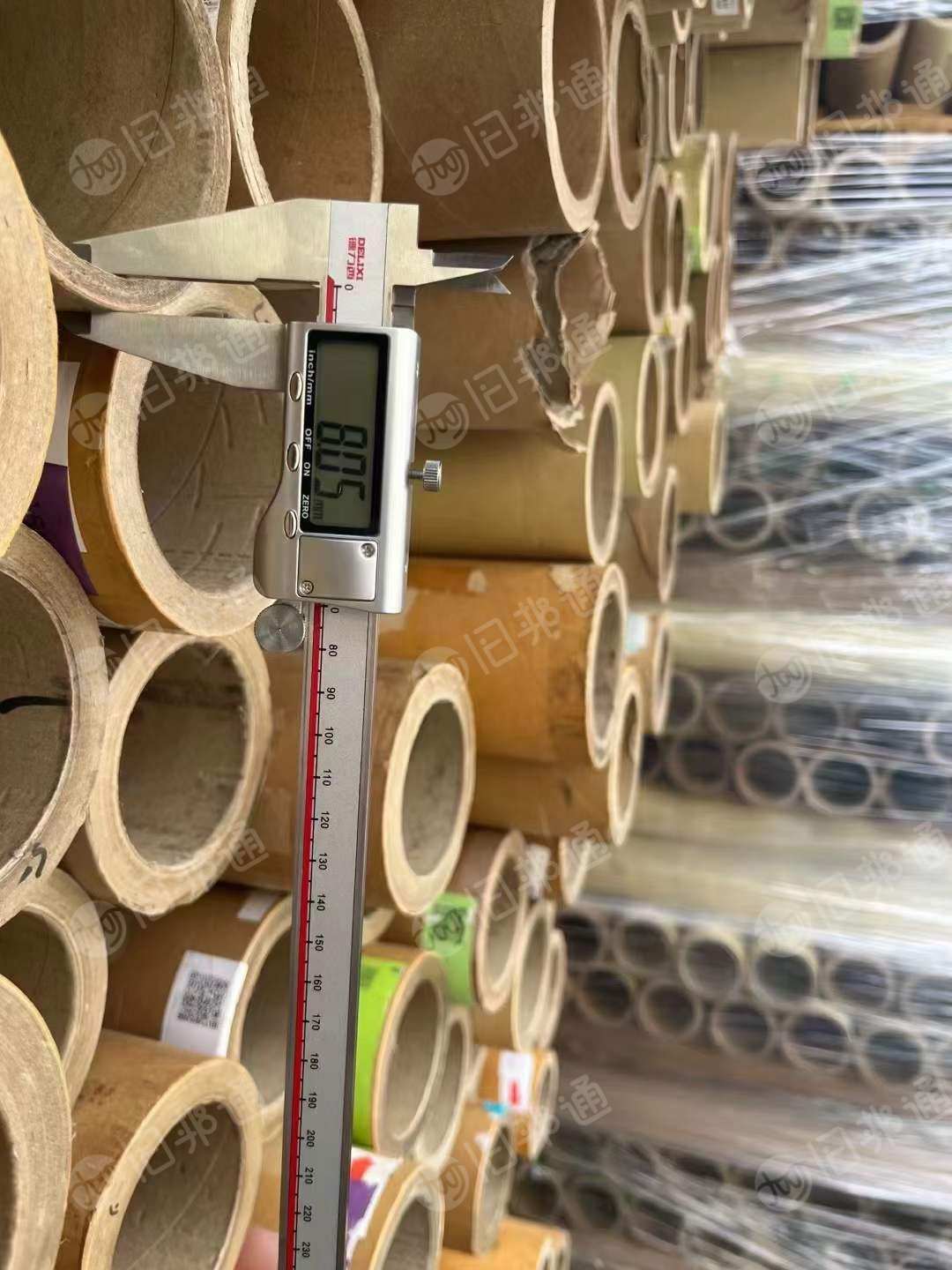 出售三寸铜泊纸管,大量现货