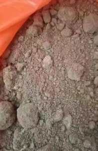 大量出售氧化锌，锌7.67%，铅2.44%，铁27.73%，银37g/吨