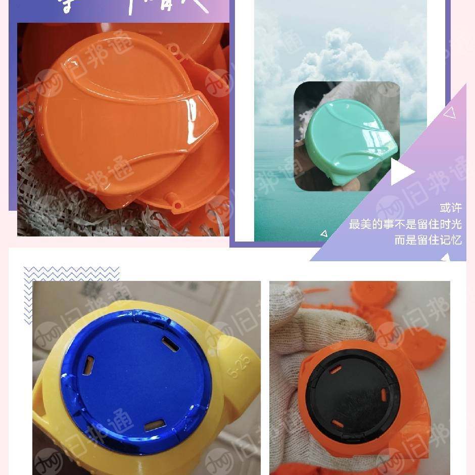 本色ABS破碎料求购,冲击20,要求干净直接做尺壳用