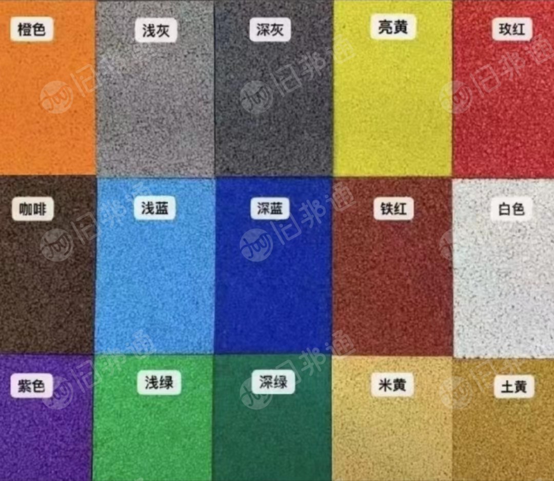 EPDM颗粒,橡胶鞋底颗粒,长期出售