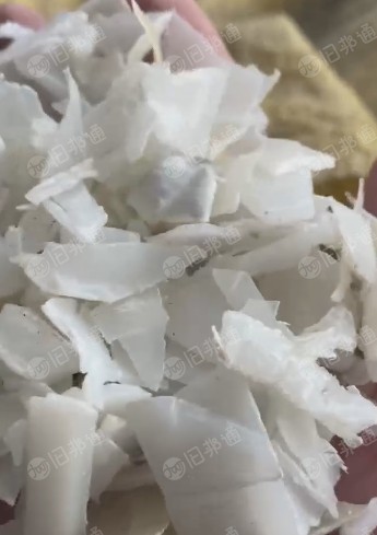 大白破碎料,现货十吨,长期出售