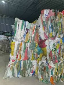 编织袋蛇皮袋精品统货，月供几十吨，长期出售