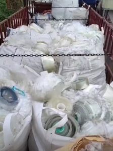 长期出售PET轻胶膜废料