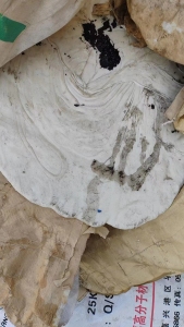 ABS机头料长期出售，现货18吨