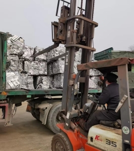 出售六系铝皮压块