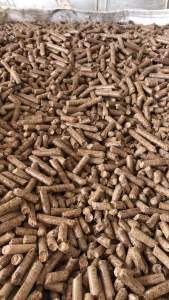 低价出售一批生物质颗粒