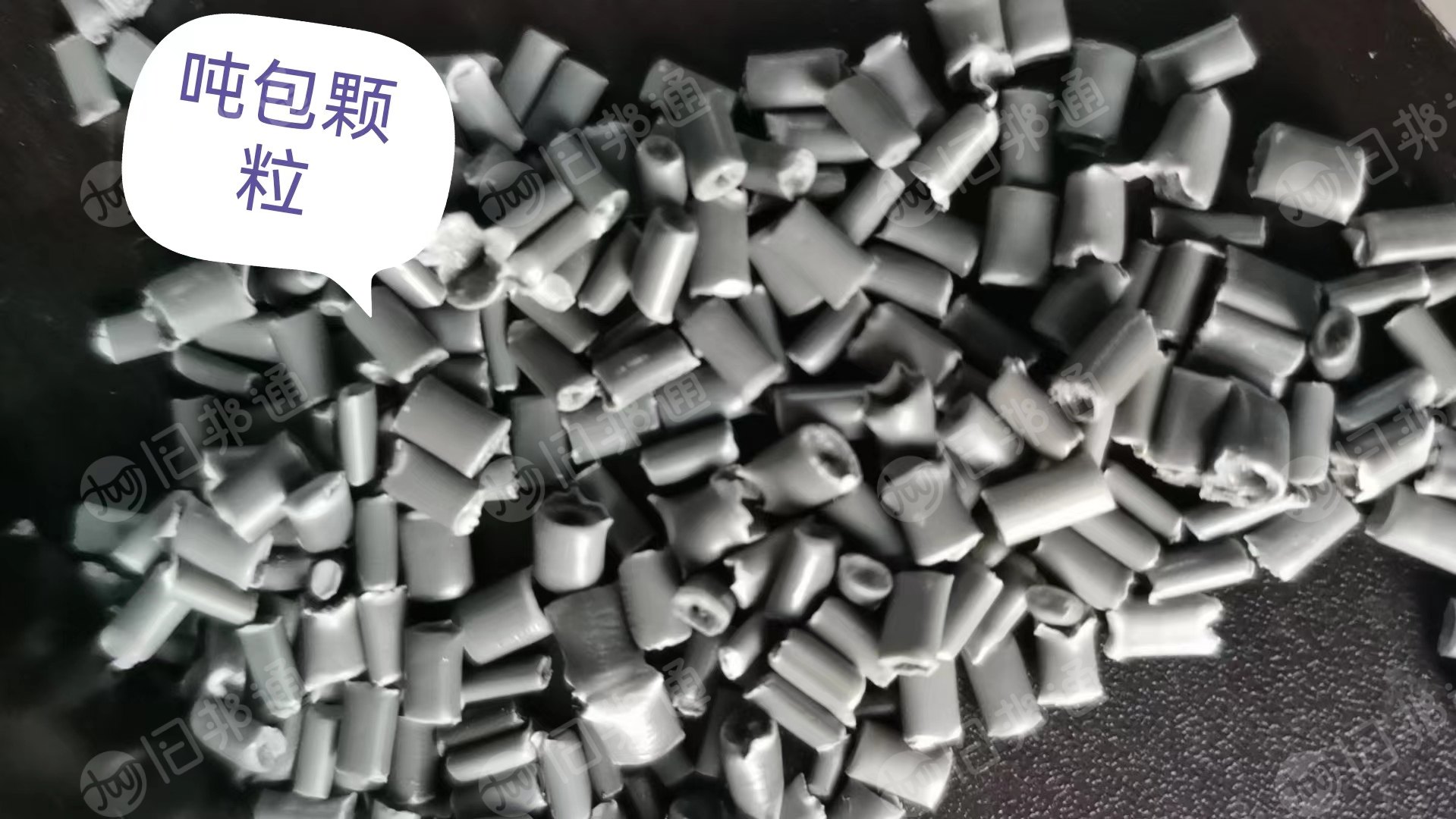 PP编织袋颗粒大量出售,有9张60目,10张60目,6张60目,月供几百吨