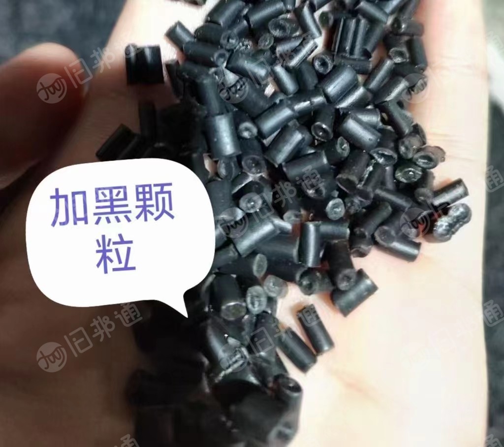 PP编织袋颗粒大量出售,有9张60目,10张60目,6张60目,月供几百吨