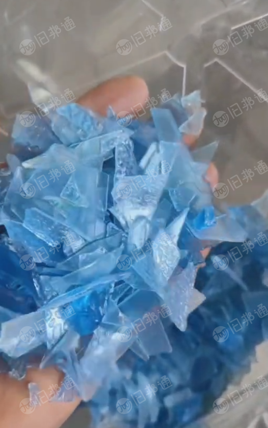 长期出售二级PC水桶破碎料,月供几十吨