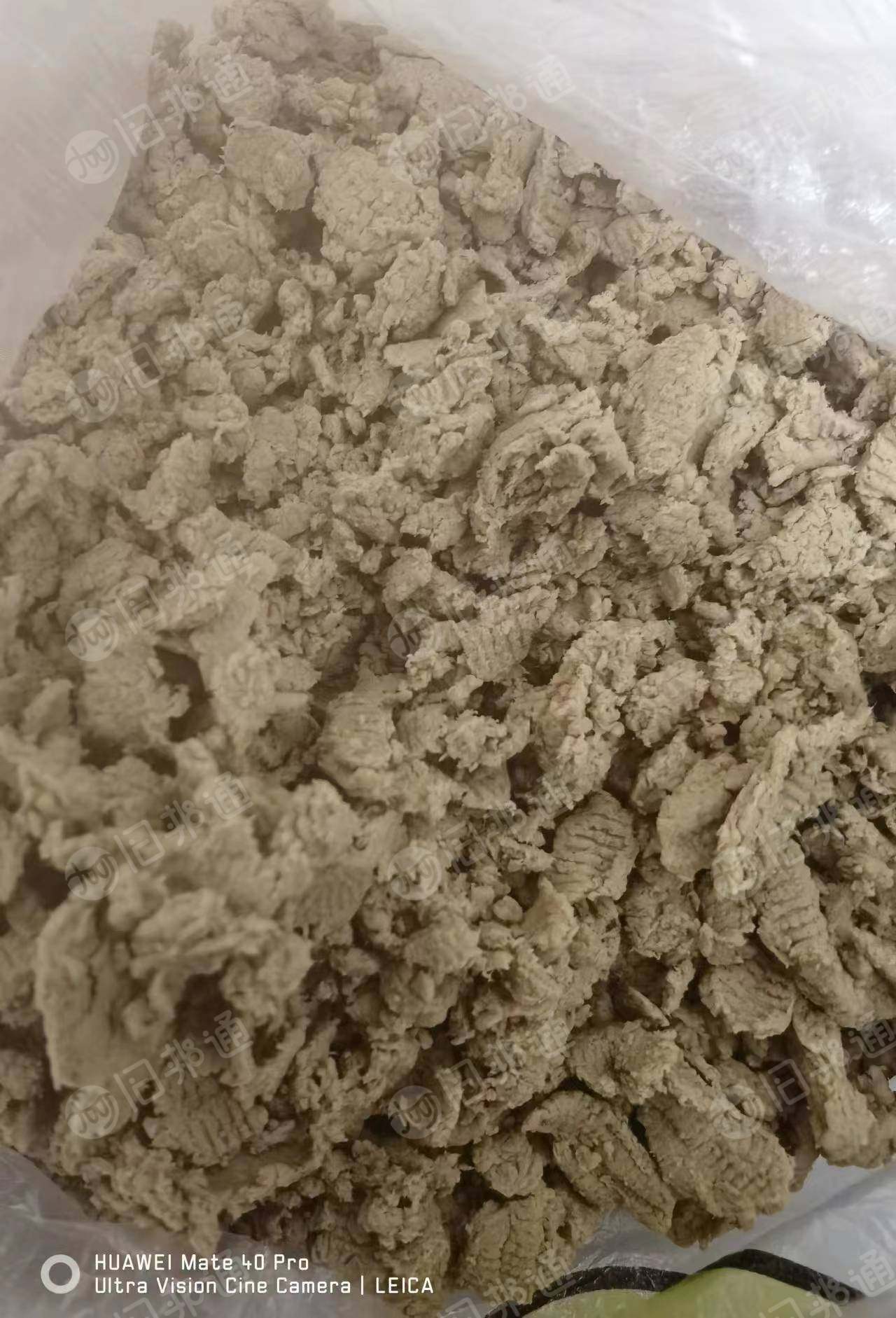 出售卫生纸厂下来的纸浆