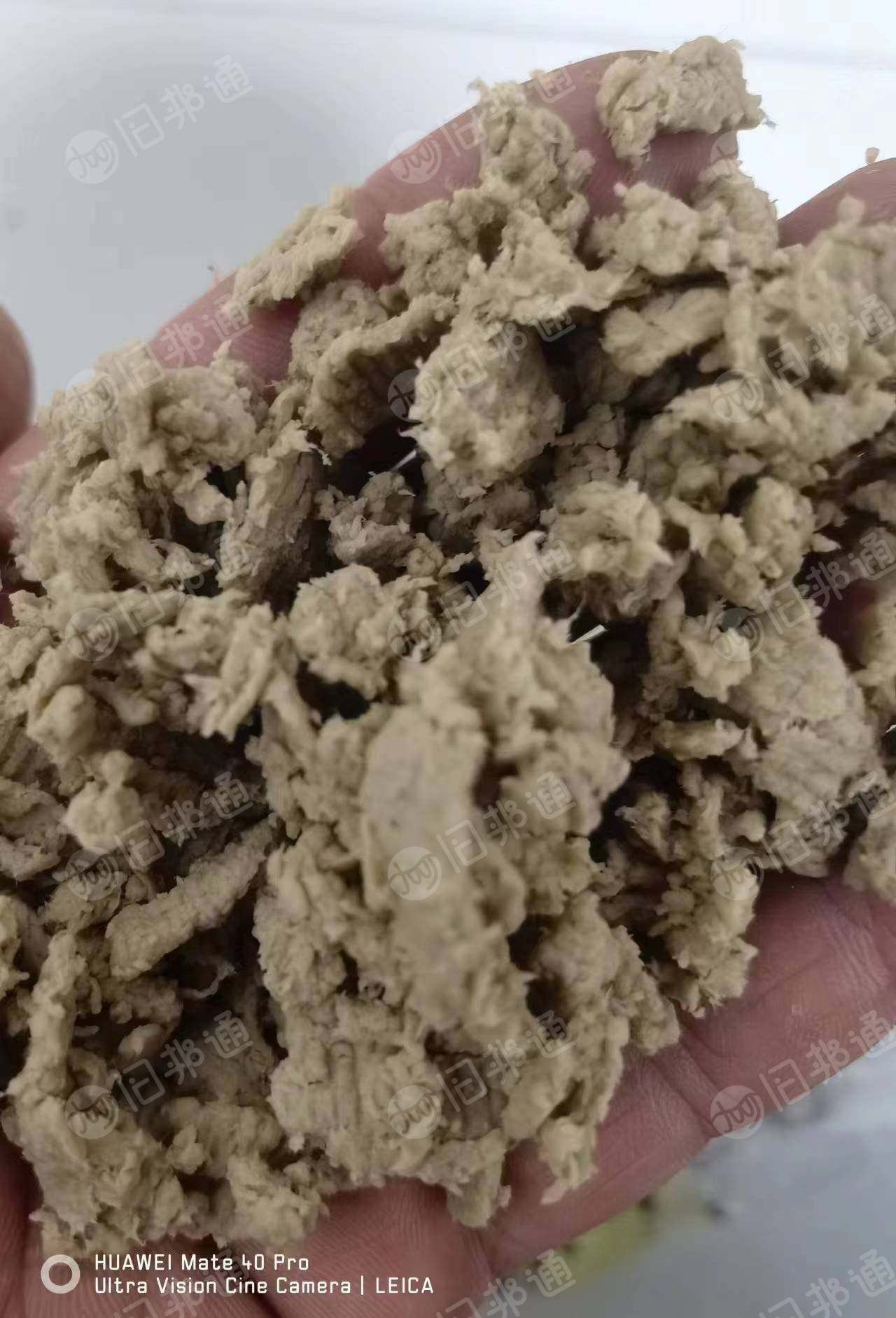 出售卫生纸厂下来的纸浆