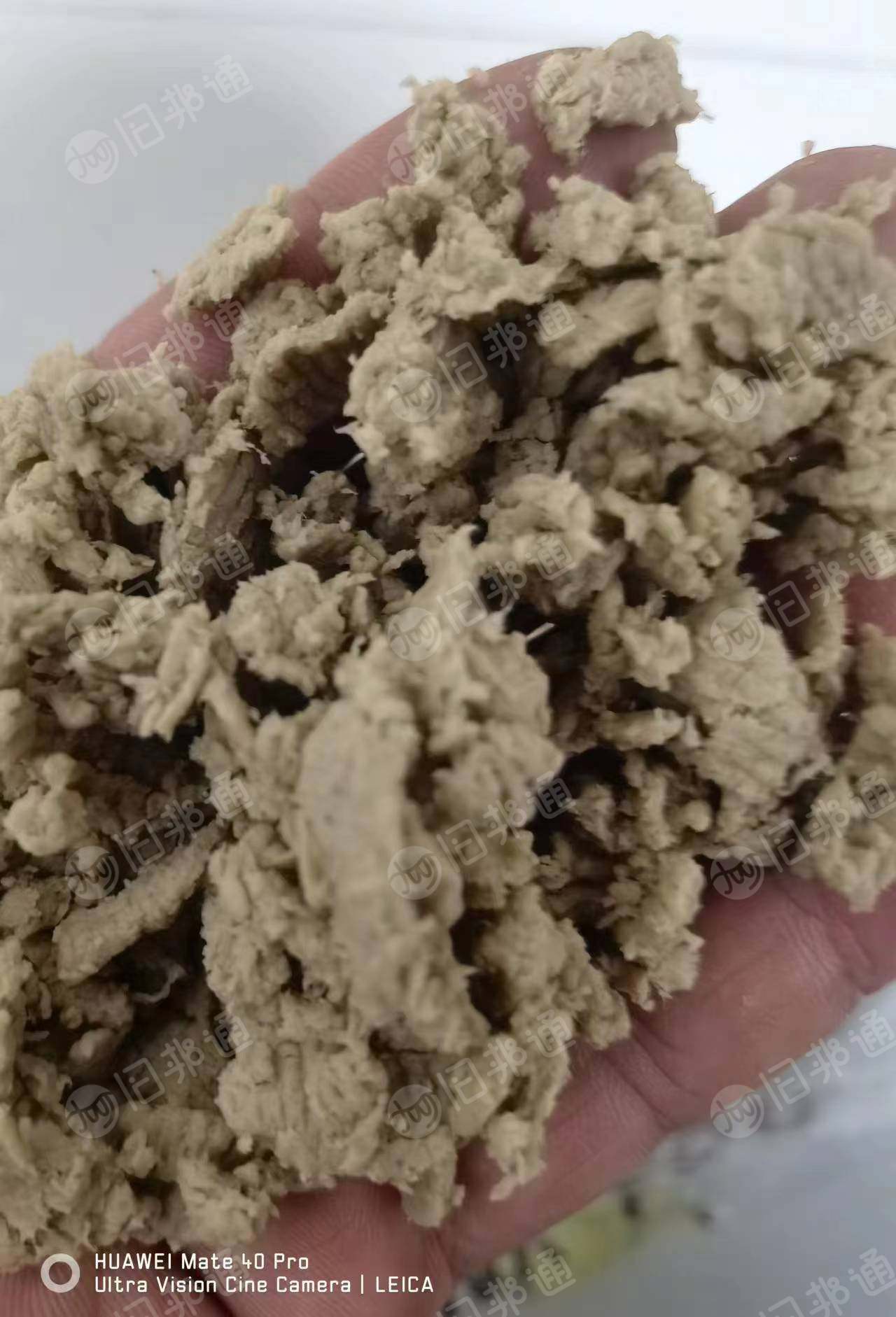 出售卫生纸厂下来的纸浆