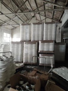 出售FDY库存涤纶全消光17吨