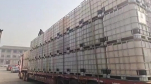  二手吨桶，塑料桶大量出售，现货两百多个