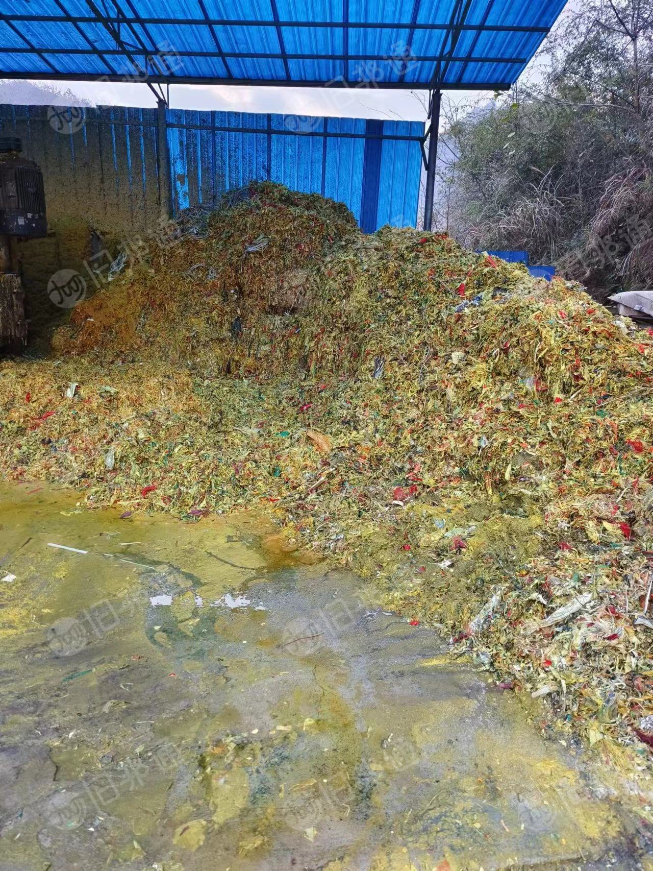 处理蛋托厂下来的纸厂废塑料，未清洗