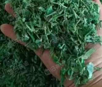PP打包带粉碎料常年大量出售,月供几百吨