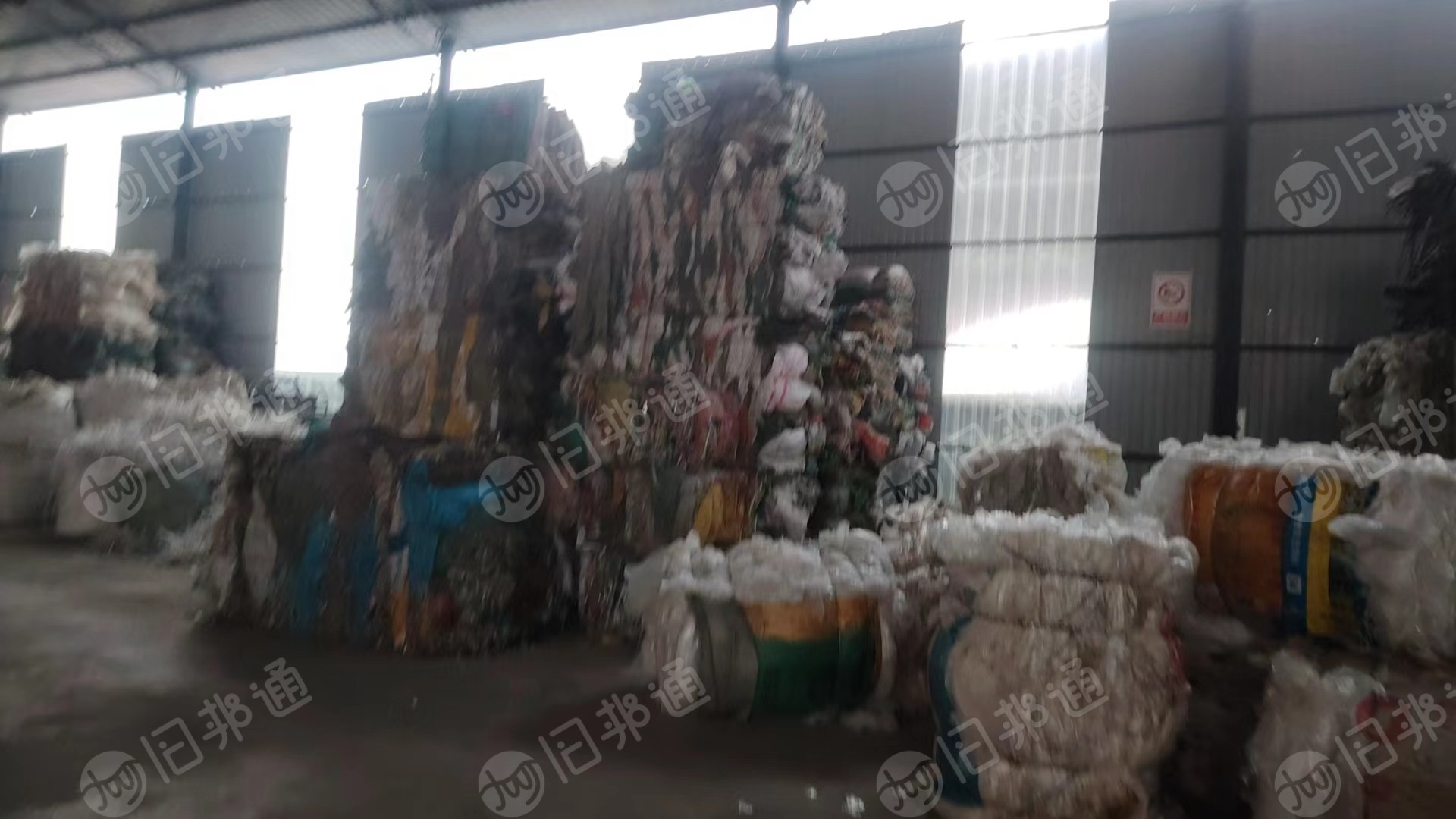 长期出售编织袋废料
