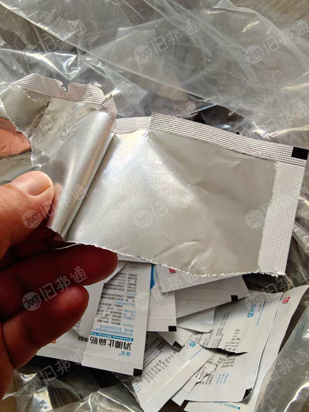 出售全新纸塑铝,非常干净现货20吨