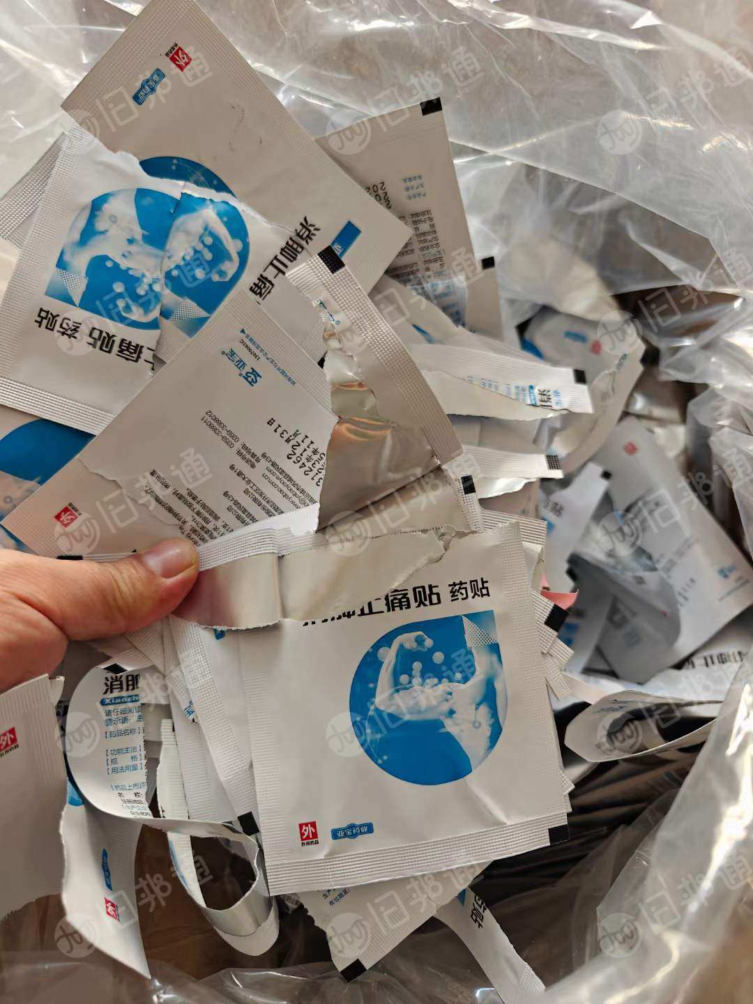 出售全新纸塑铝,非常干净现货20吨