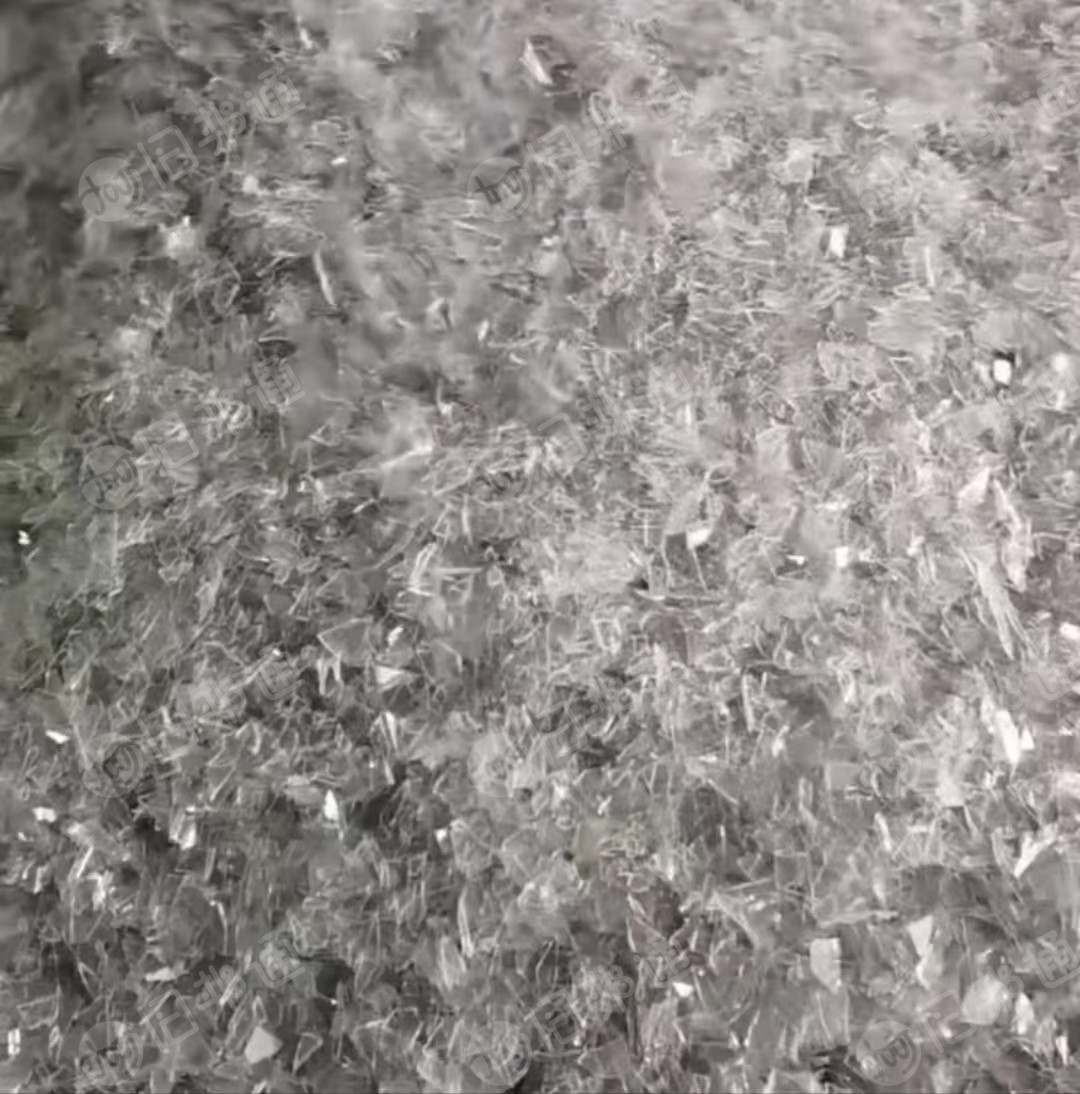 长期出售a级,b级吸塑片破碎料
