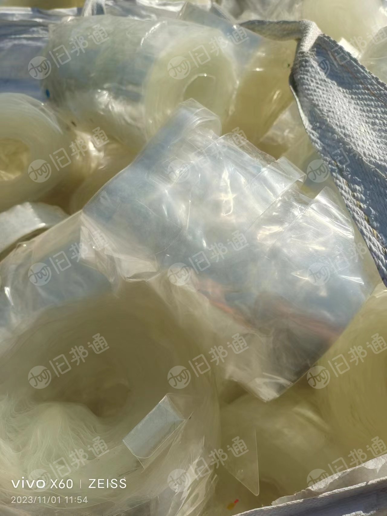 常年出售PET轻胶膜废料