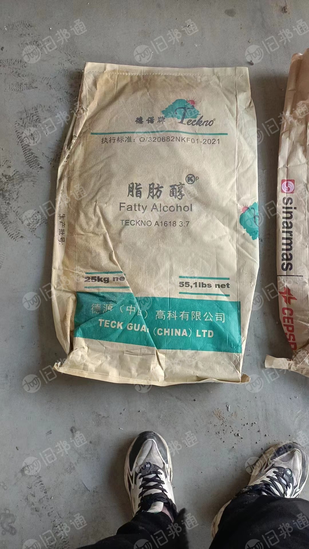 出售牛皮纸塑袋,可二次利用