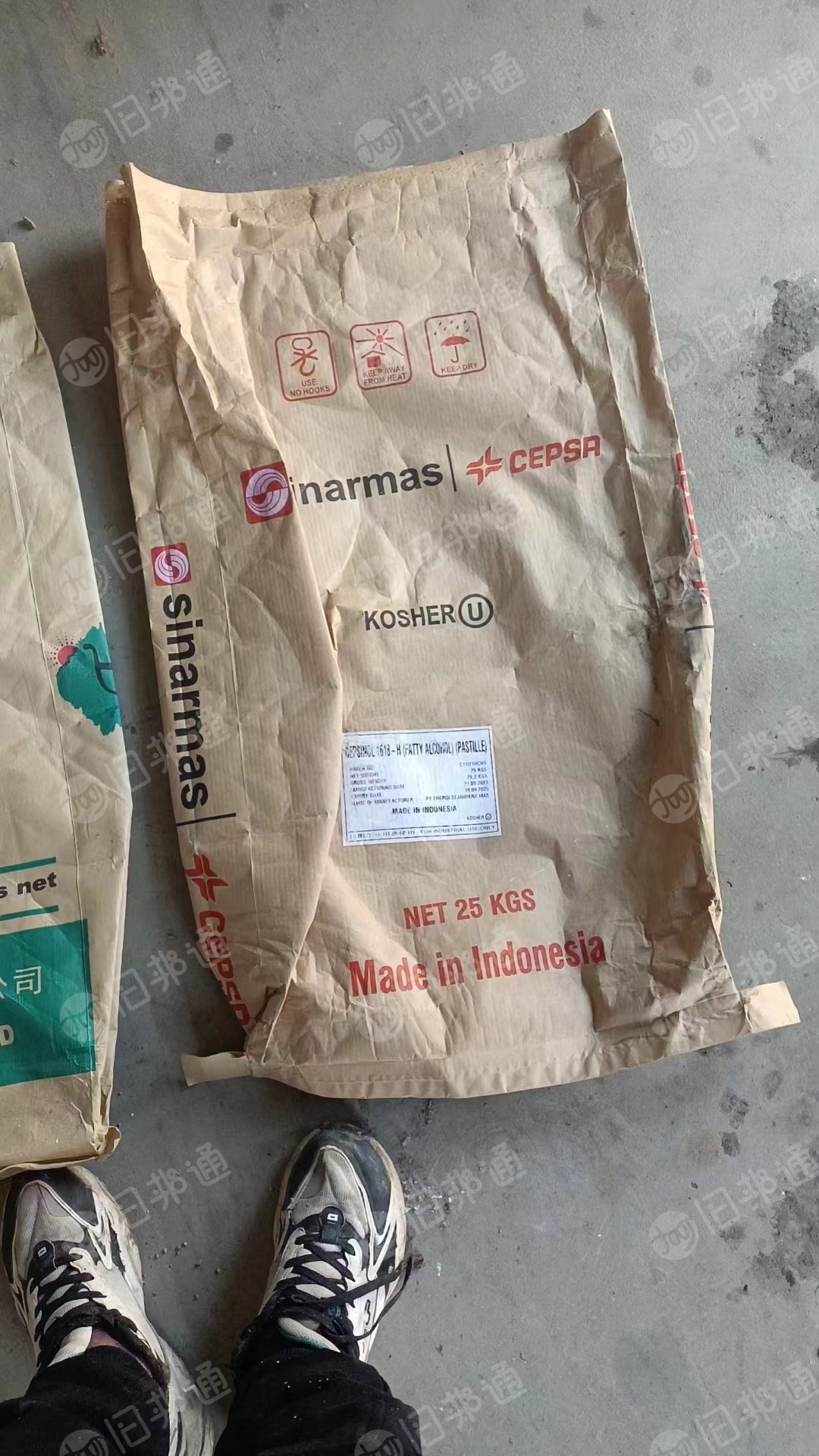 出售牛皮纸塑袋,可二次利用