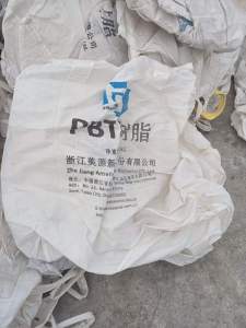 出售二手好吨包处理5000条